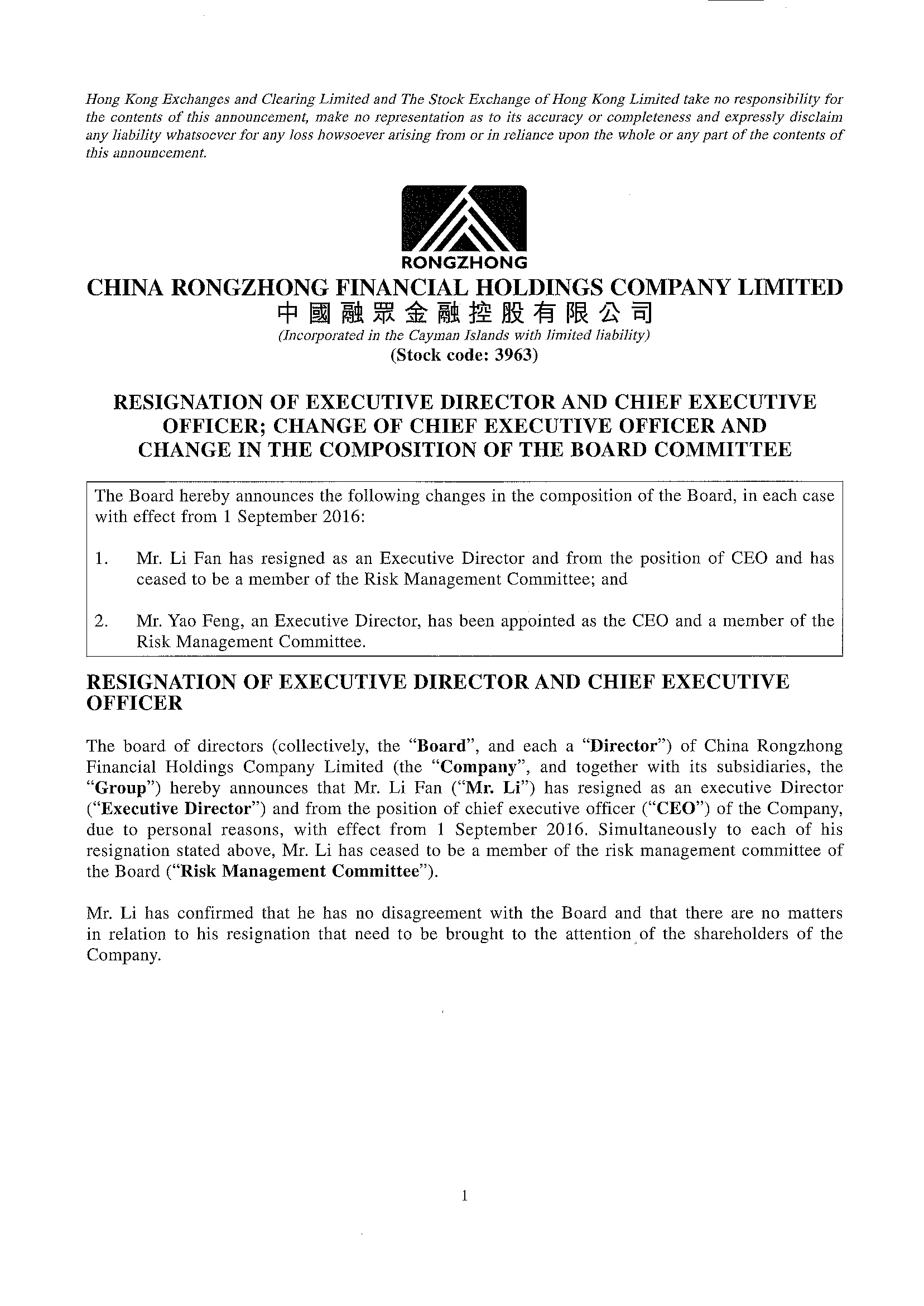 Announcements and Notices - [Change in Directors or of Important Executive Functions or Responsibilities]