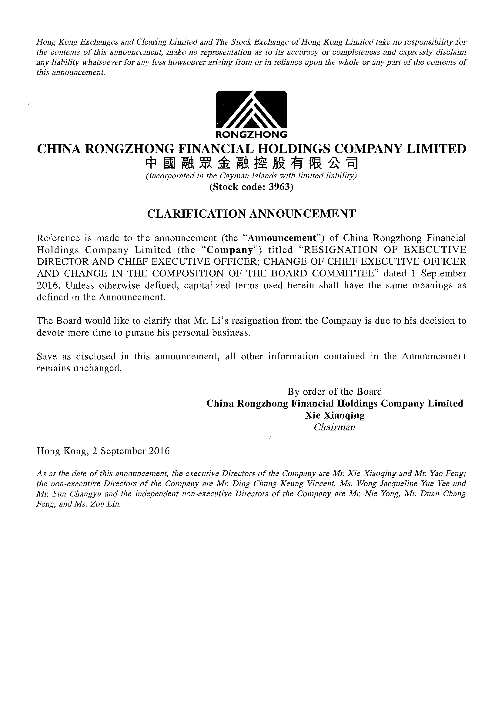 Announcements and Notices - [Change in Directors or of Important Executive Functions or Responsibilities]
