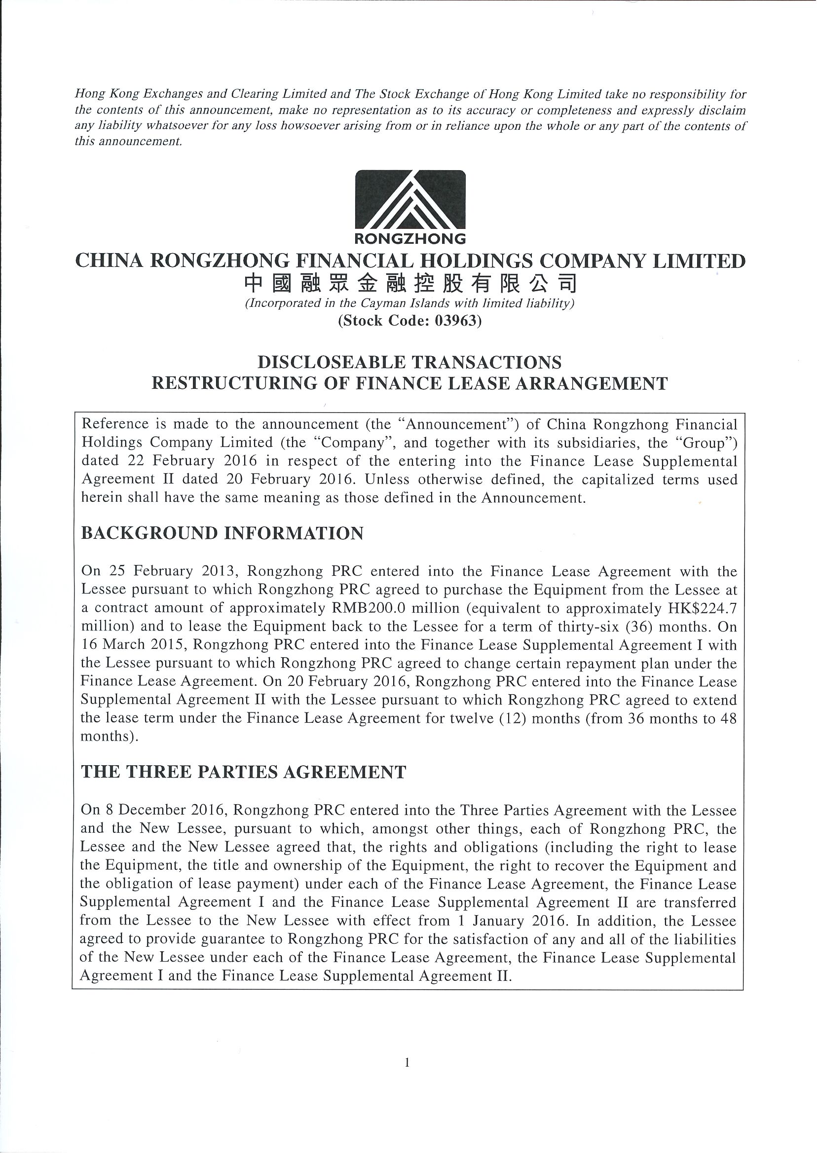 Announcements and Notices - [Discloseable Transaction]