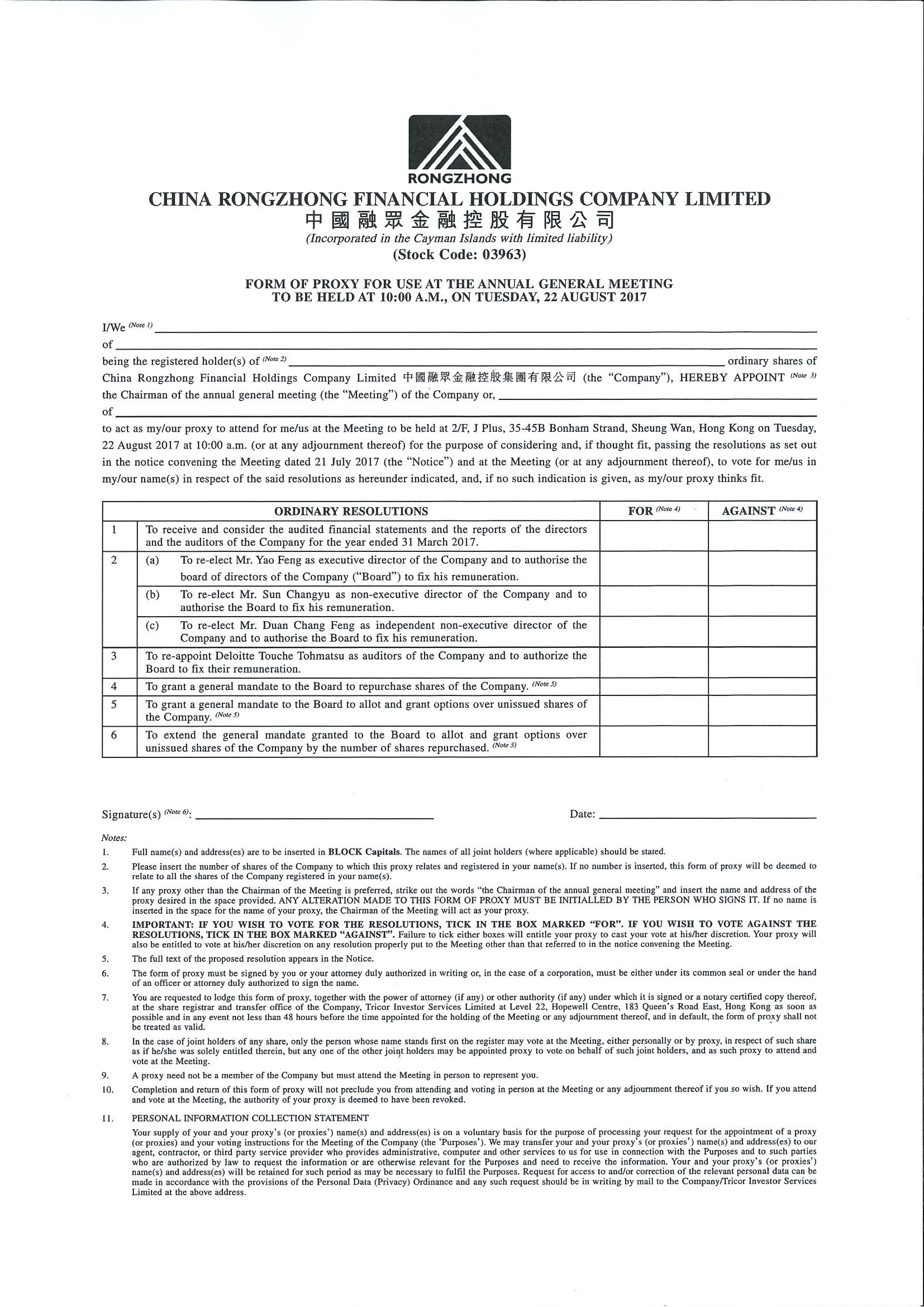 Proxy Forms