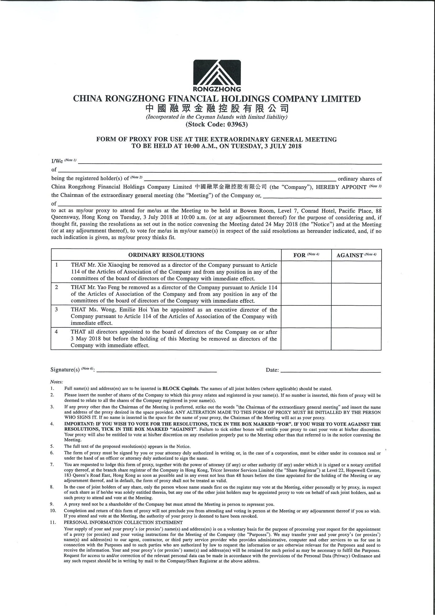 Proxy Forms
