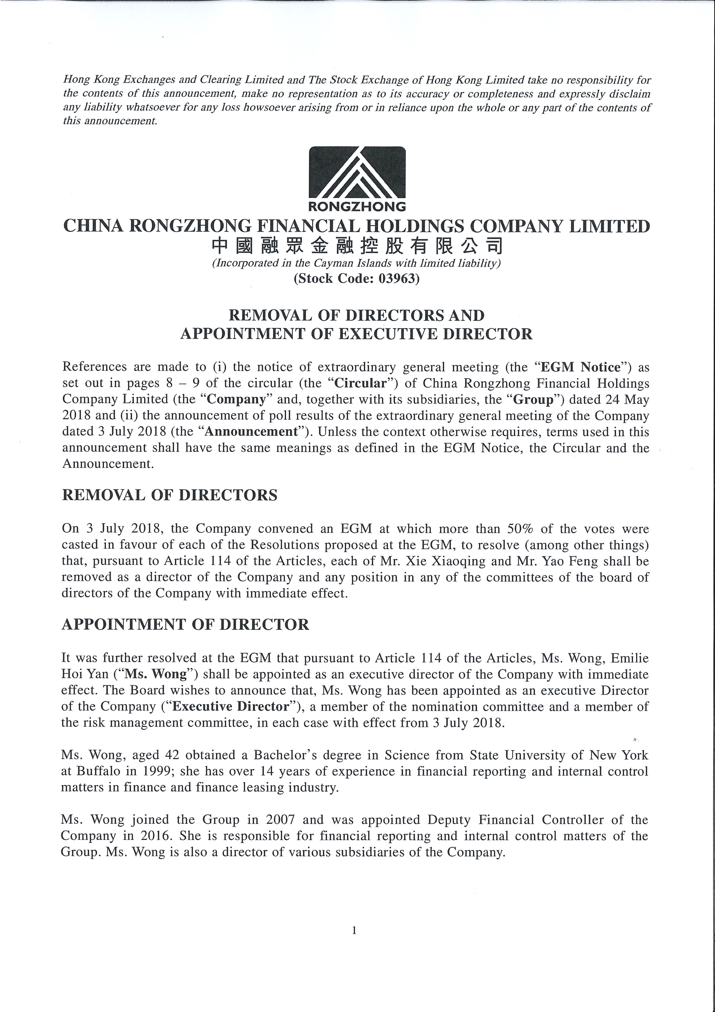 Announcements and Notices - [Change in Directors or of Important Executive Functions or Responsibilities]