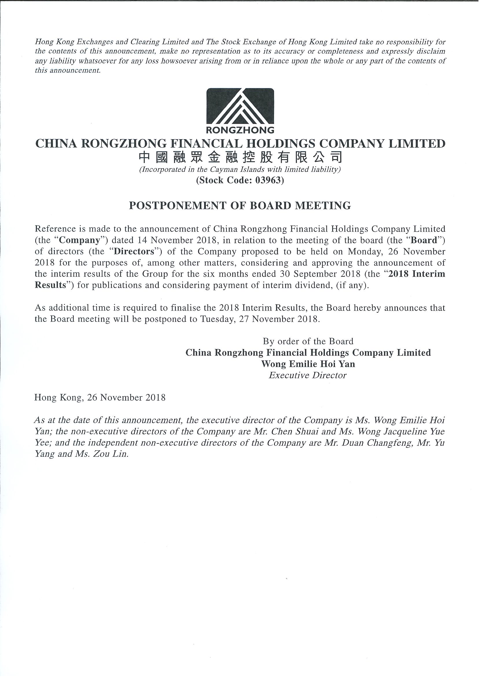 Announcements and Notices - [Date of Board Meeting]