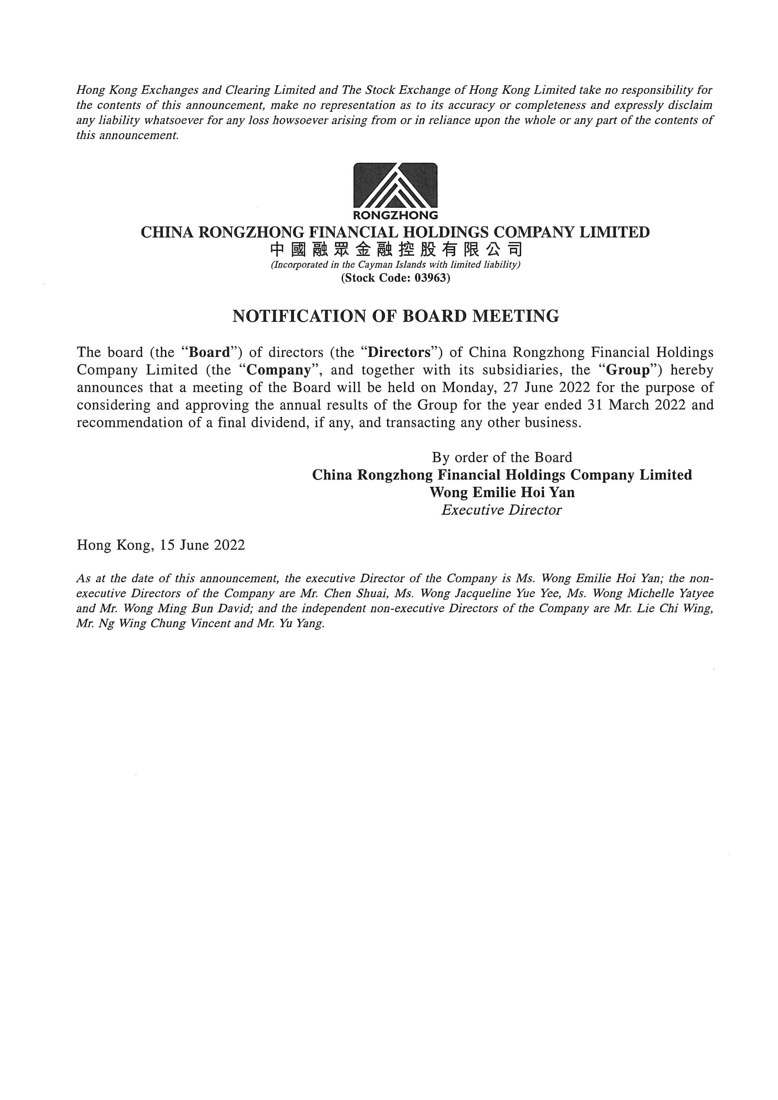 Announcements and Notices - [Date of Board Meeting]