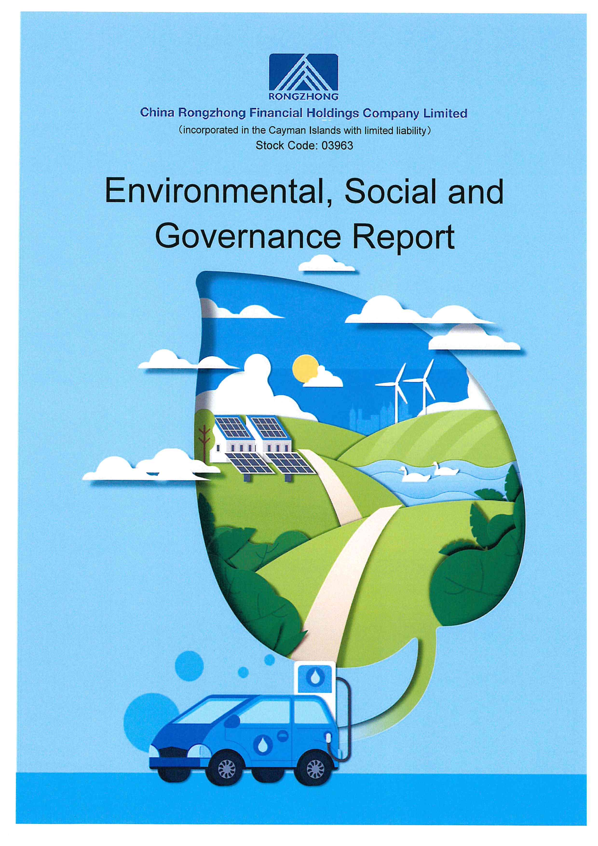 Financial Statements/ESG Information - [Environmental, Social and Governance Information/Report]