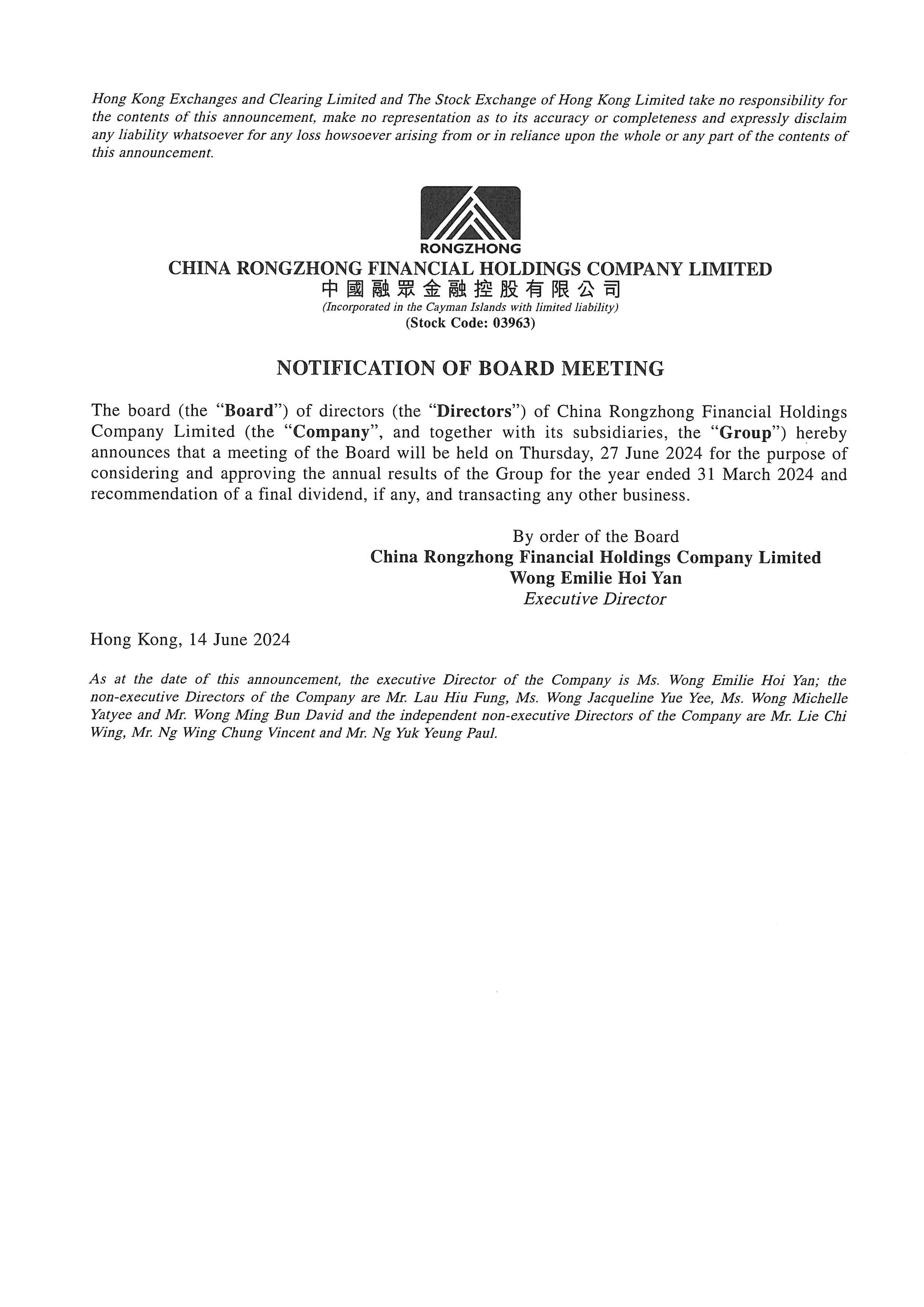 Announcements and Notices - [Date of Board Meeting]