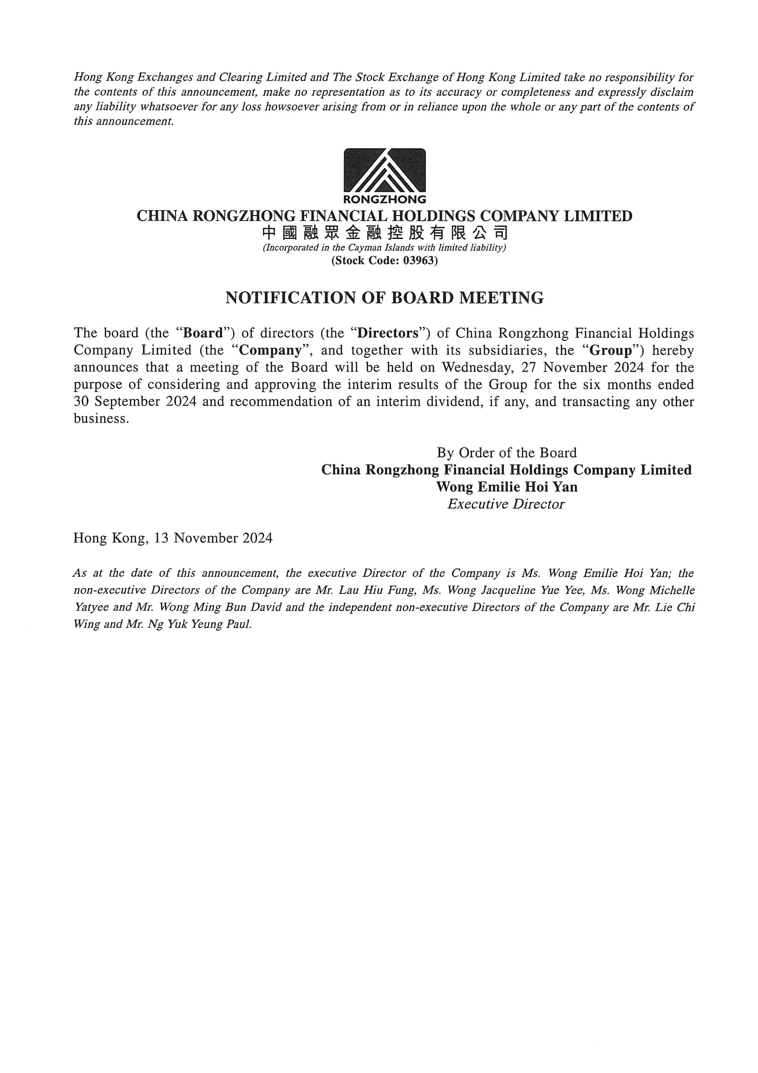 Announcements and Notices - [Date of Board Meeting]