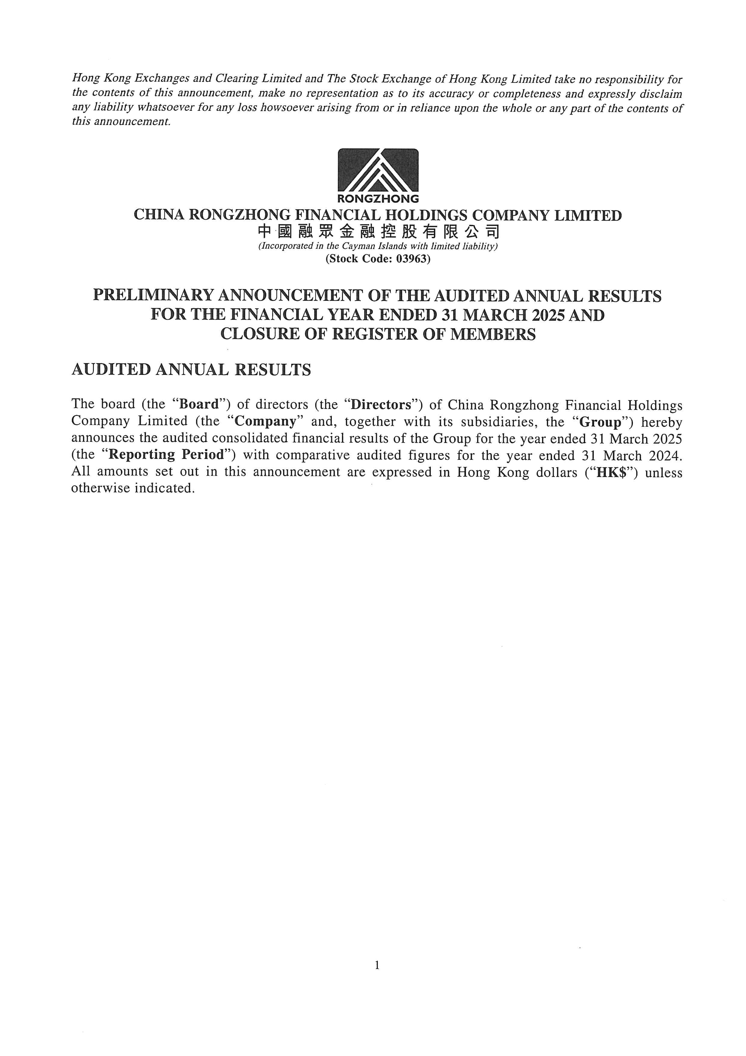 Announcements and Notices - [Final Results / Closure of Books or Change of Book Closure Period]