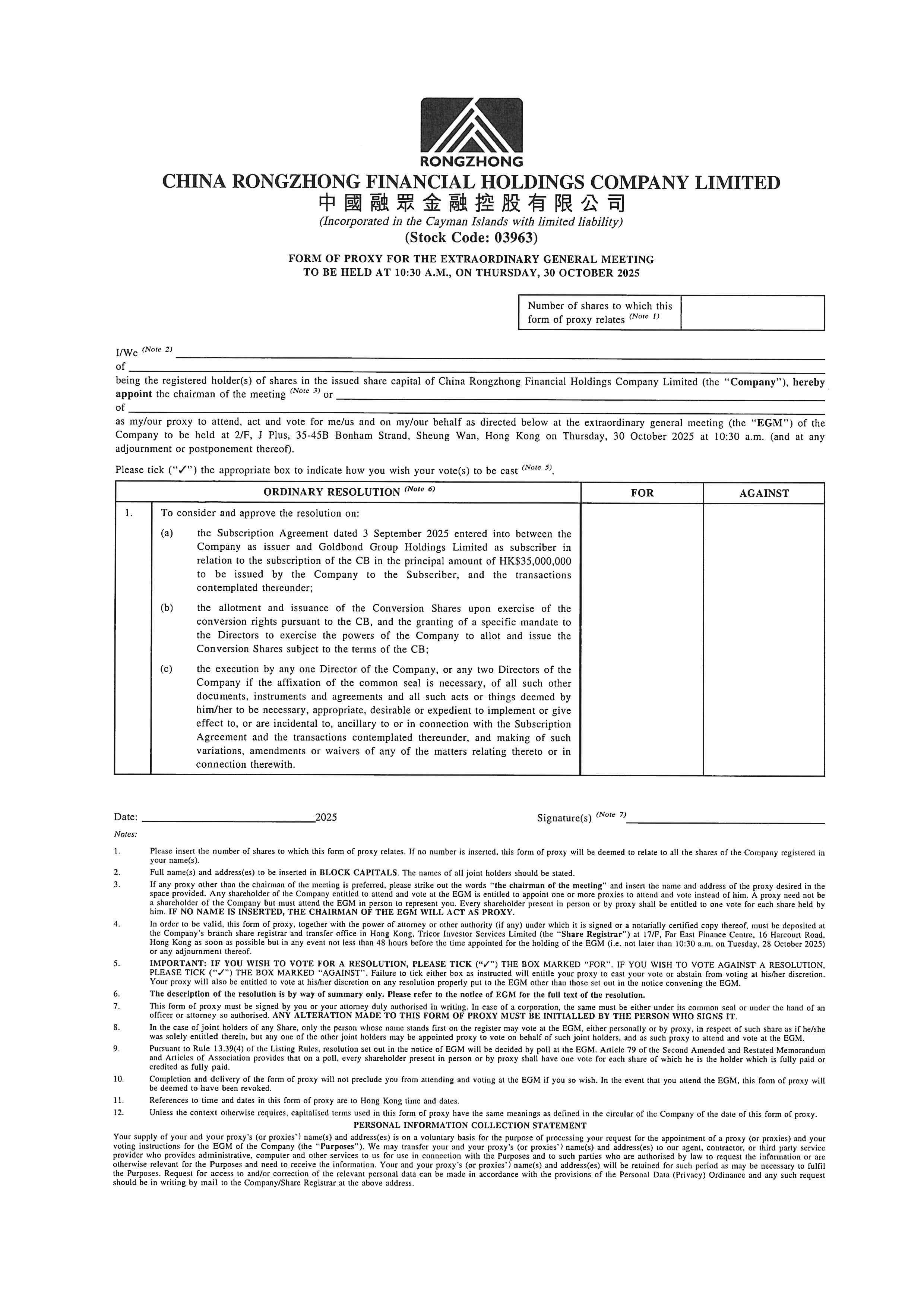 Proxy Forms