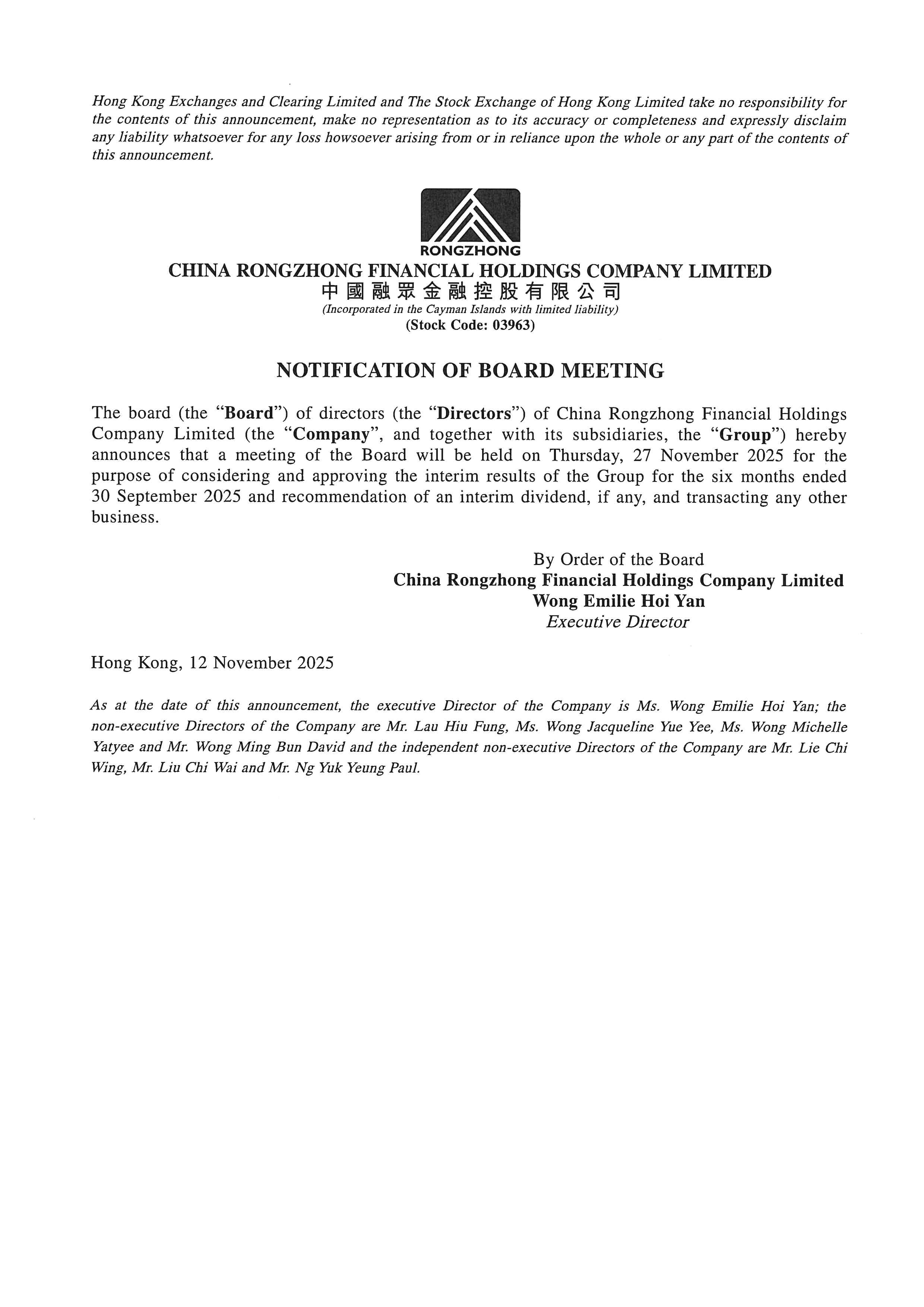 Announcements and Notices - [Date of Board Meeting]
