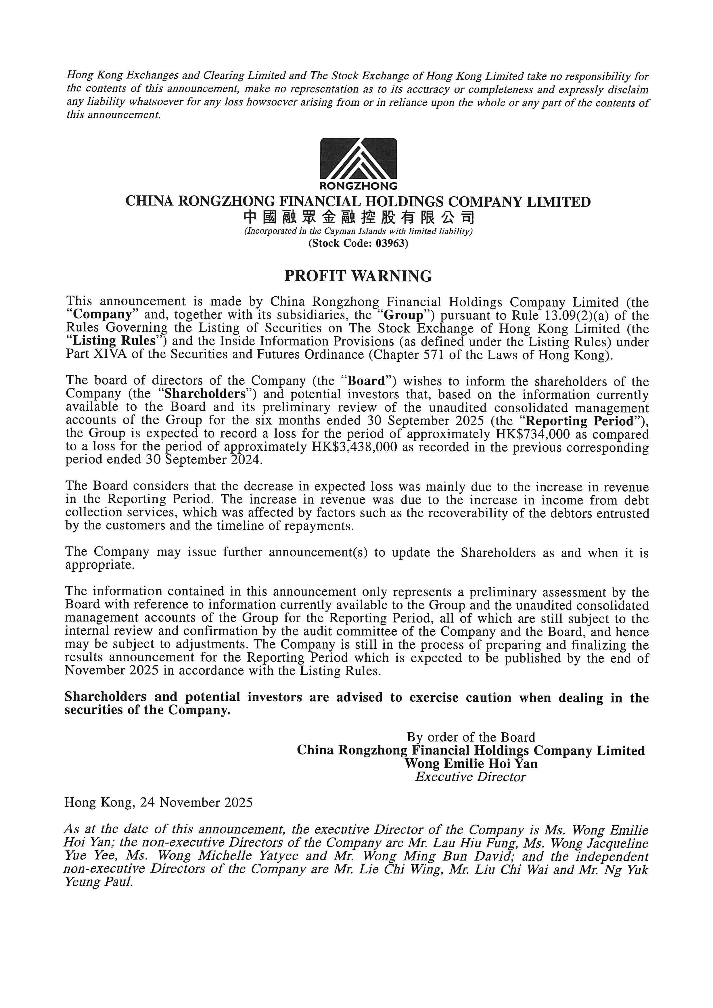 Announcements and Notices - [Profit Warning / Inside Information]