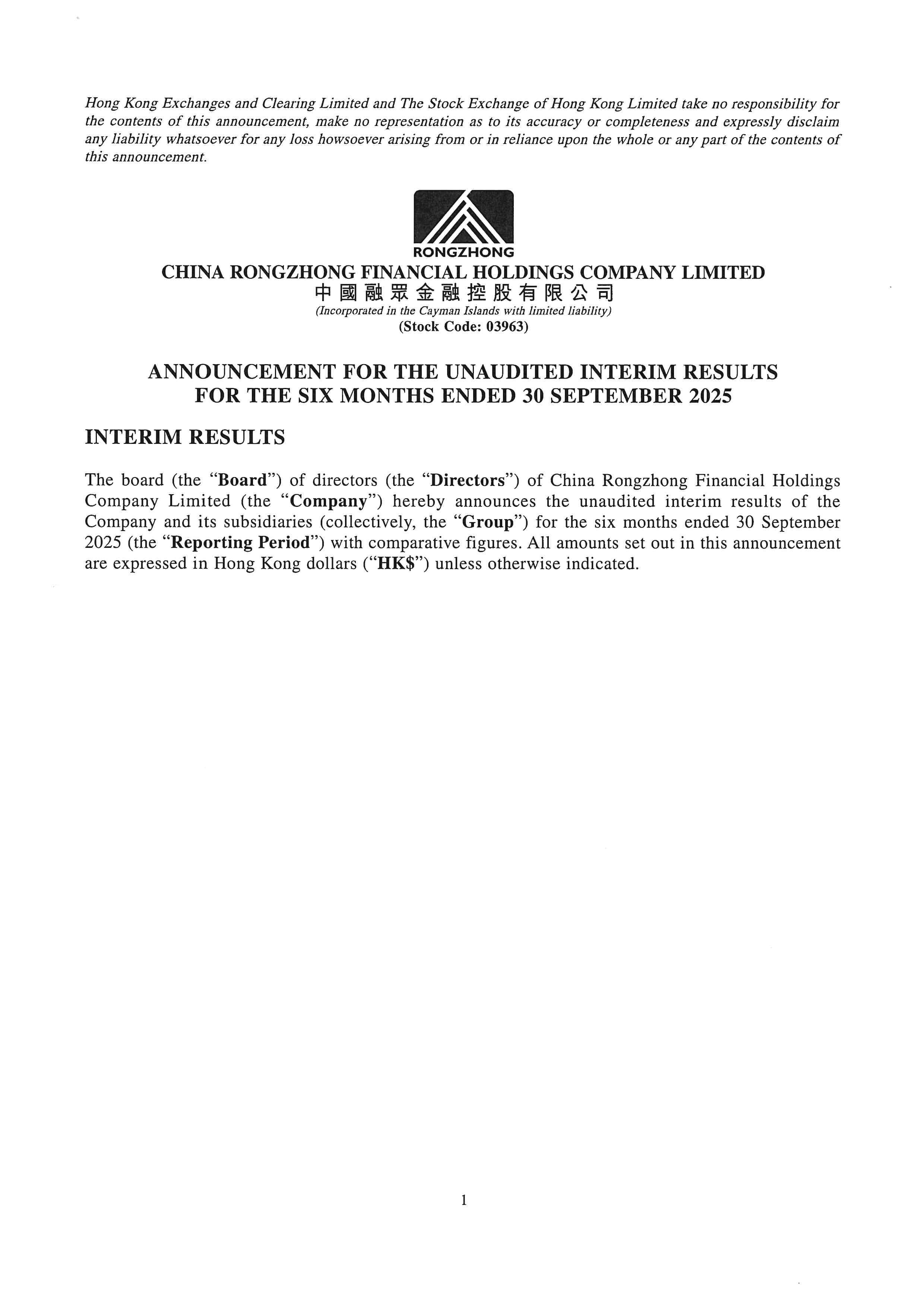 Announcements and Notices - [Interim Results]