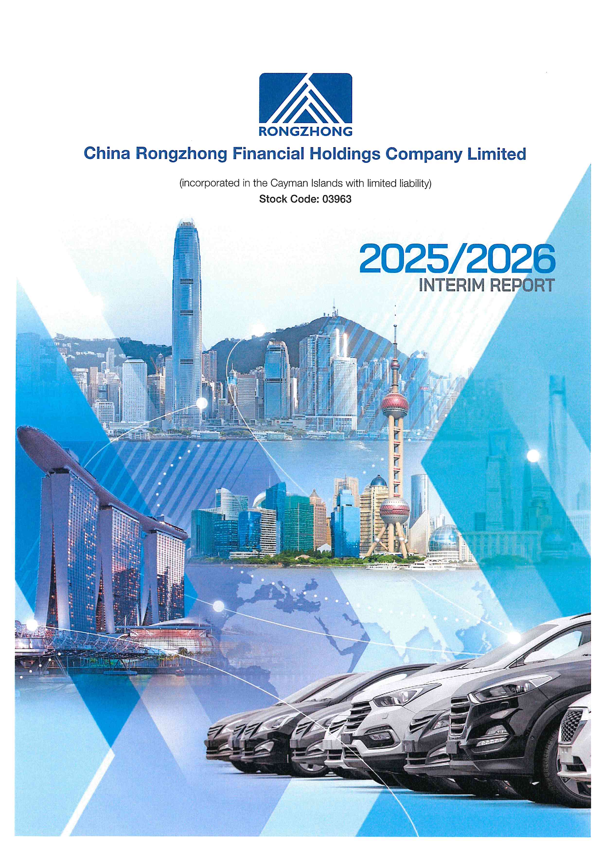 Financial Statements/ESG Information - [Interim/Half-Year Report]