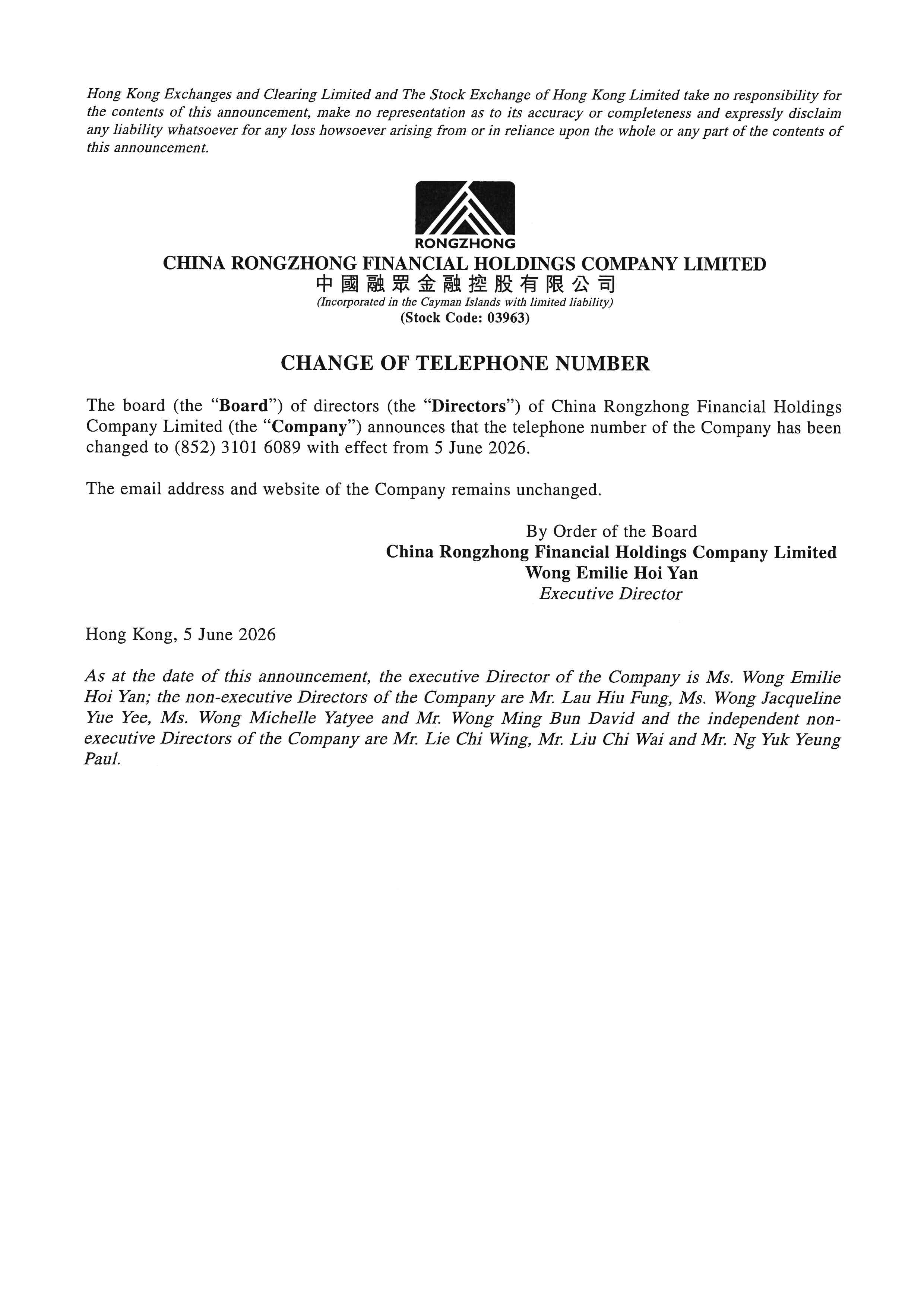 Announcements and Notices - [Other - Miscellaneous]