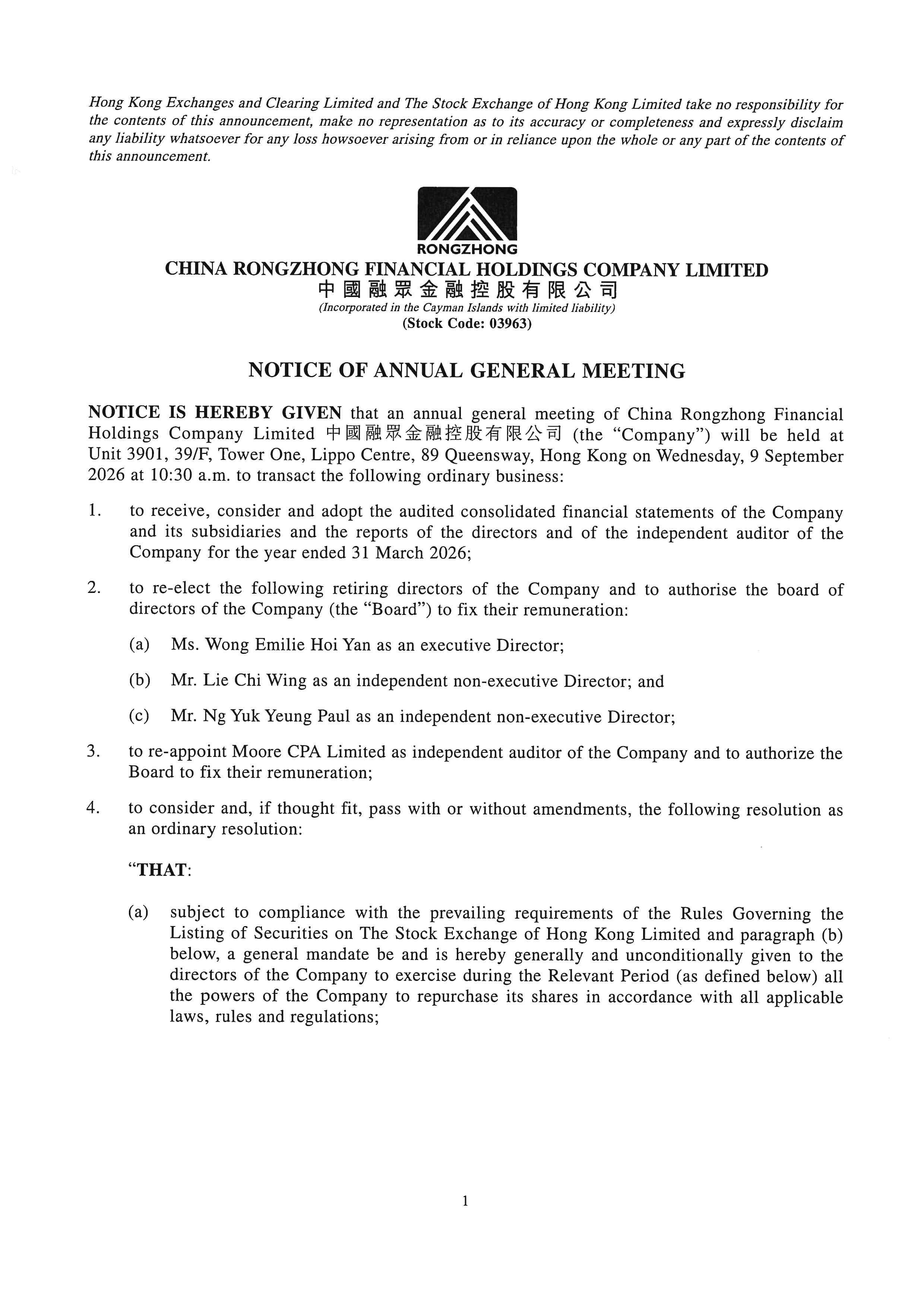 Announcements and Notices - [Notice of AGM / Closure of Books or Change of Book Closure Period]