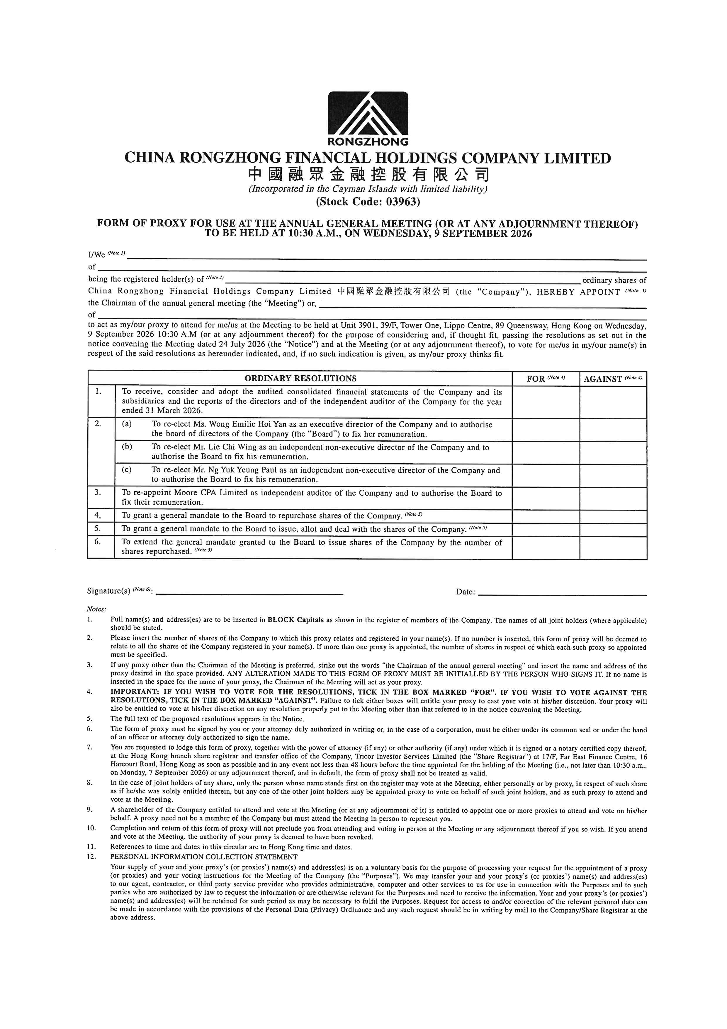 Proxy Forms